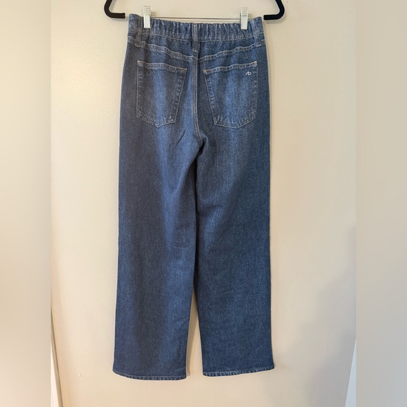 RAG & BONE MIRAMAR Terry Wide Leg Pant in Petra XS NWT Viral Sweatpant Jean - Picture 5 of 5